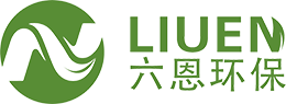 广州六恩环保科技有限公司